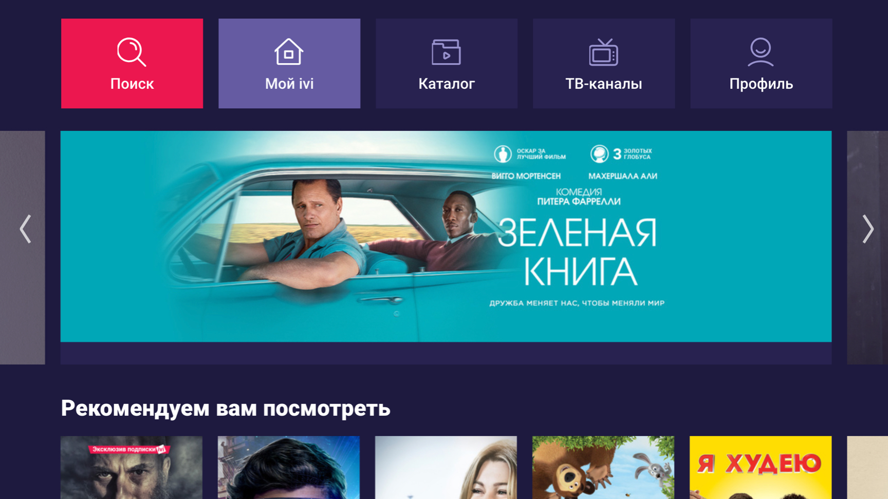 Найти Сериал По Фото